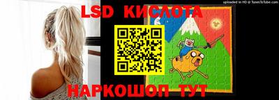 твердый Новозыбков