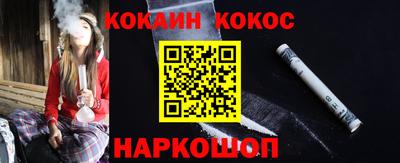 твердый Новозыбков