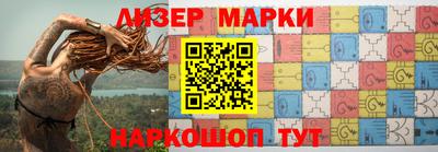 амф Обнинск