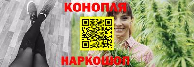 твердый Новозыбков