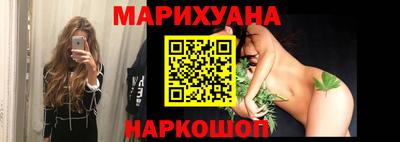 твердый Новозыбков