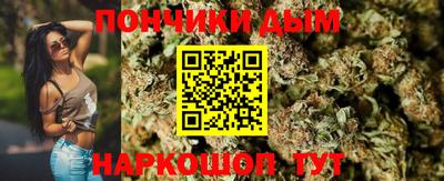 амф Новокубанск