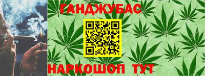 метамфетамин Нягань