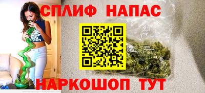 твердый Новозыбков