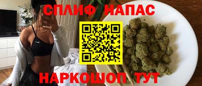 твердый Новозыбков