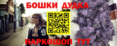 твердый Новозыбков