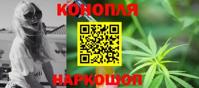 твердый Новозыбков