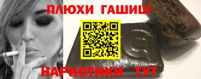 твердый Новозыбков