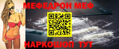 сатива Новодвинск