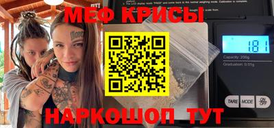 сатива Новодвинск